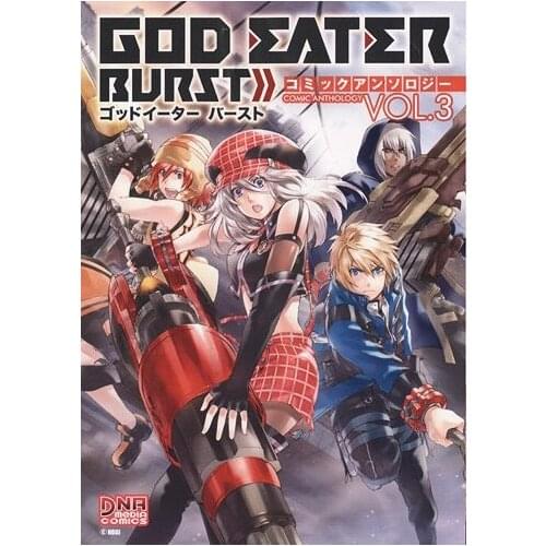 Booking, send out after 60 days) 1 Book GOD EATER Short Stories Vol.3 Japanese Manga Book Japan Teens Adult Cartoon Comic Book