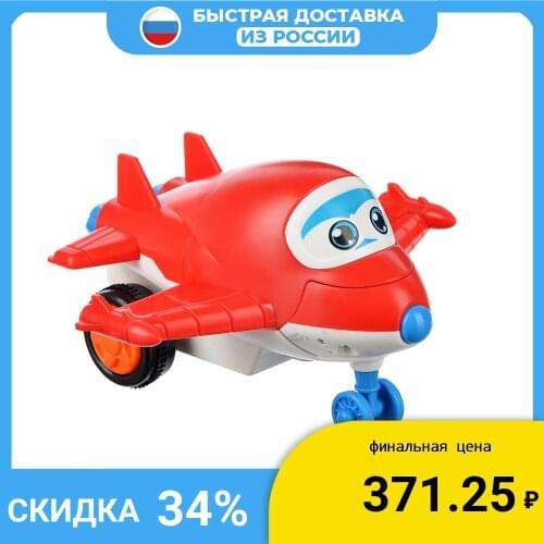 Машинки на радиоуправлении ИГРОЛЭНД China At AliExpress