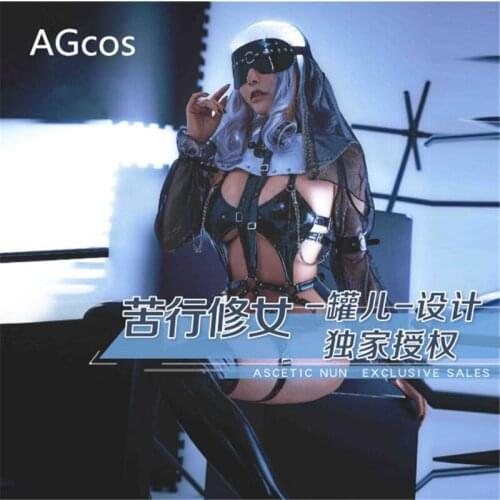 AGCOS Ascetic Nun Maid Leather Lingeries Girl Photography Cosplay Costume Woman Lovely Sexy Suit Summer Bikini