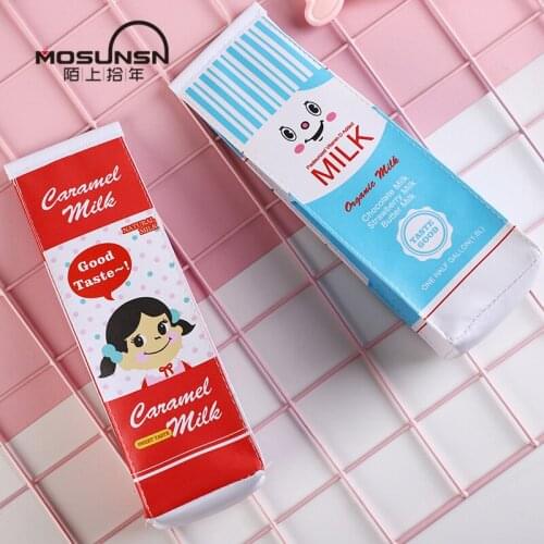 Qunexc Beautiful Pencil Cases