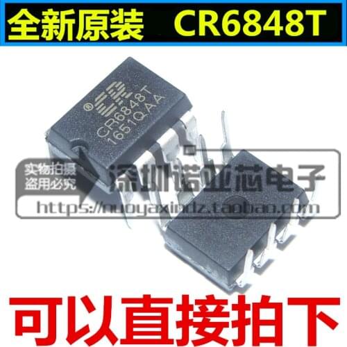 10pcs/lot Brand new original CR6848T DIP-8 offline switching power supply chip CR6848