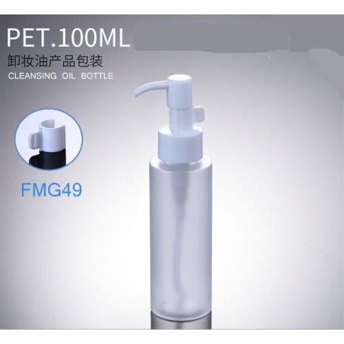 300pcs/lot 100ml Portable Travel Lotion Bottle Dispenser Liquid Cream Pump Bottles Plastic Convenient Bottle Wholesale