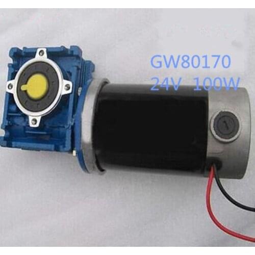 Worm Geared Reducer motor Large High power Torque DC 24V 6.5A 100W GW80170 H