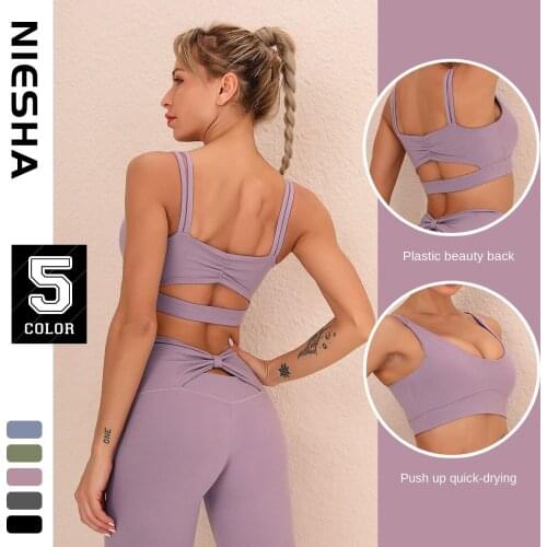 New double shoulders with plastic back Yoga bra naked feeling ground hair quick drying running fitness vest for women