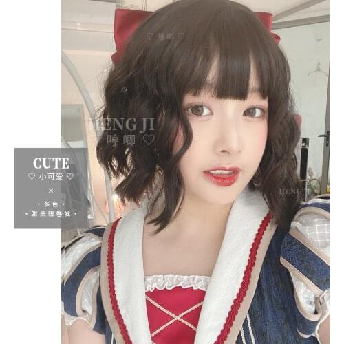 Heng Ji Wig Female Short Hair Lolita Natural Realistic Net Red Girl JK Face Cute Short Curly Hair Lo Fake Hair lolita wig