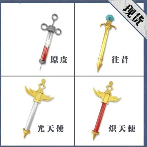 Identity V Doctor Emily Dale Cosplay Costume Lolita Dress Students Uniform Fashion Summer Girls Daily Suit Fancy Dress