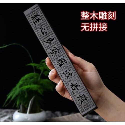 Purple Sandalwood Whole Wood Hollowing Incense Burner Agarwood Box