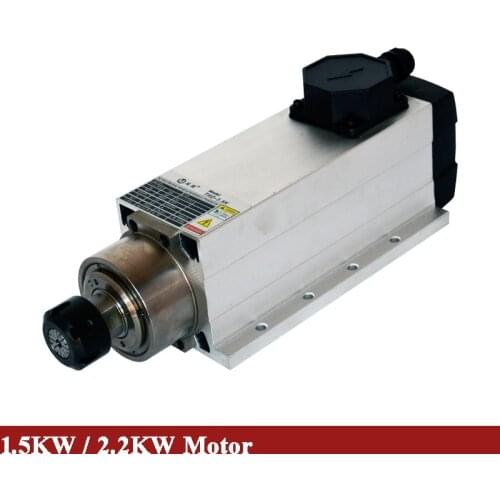 Free Shipping 1.5KW 1500W 2.2KW 2200W Square Air Cooled Cooling Spindle Motor
