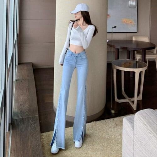 Light blue versatile jeans womens 2021 spring new flash high waist thin breasted split micro flared pants