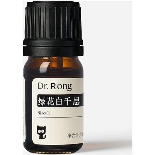 Green Flower White Melaleuca essential oil protects the breath, purifies the air, enhances the resistance against haze|Dr.Rong