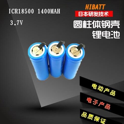 ICR18500 1400MAH 3.7V lithium battery 104401634014500 1835010280 Rechargeable Li-ion Cell