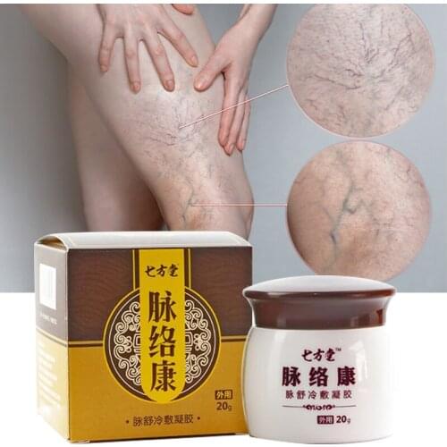 Varicose Vein Treatment Cream Repair Vasculitis Phlebitis Massage Relieve Swelling Nourish Mineral Vegetable Oil Body Care 01