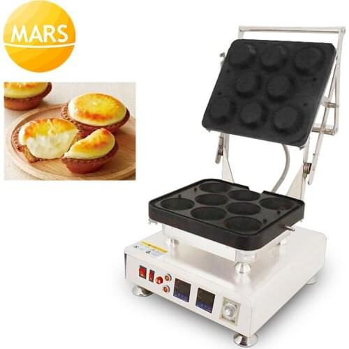 MARS Commercial heavy duty 110v 220v Tart Shell Machine Tartlet Maker Baker, egg tart forming machine