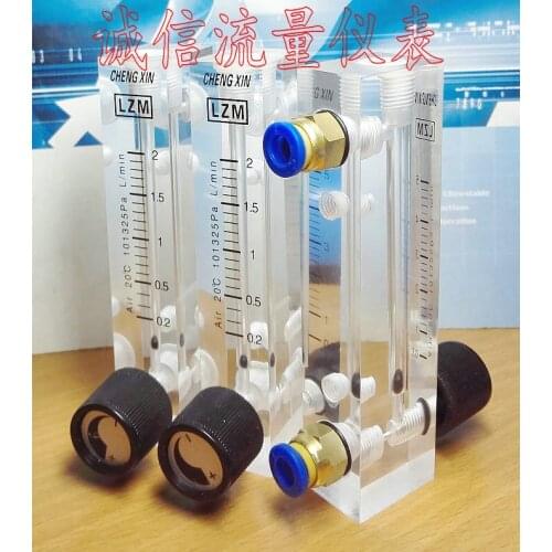 LZM-6T Air Small Panel Flowmeter 0.2-2L/min Lift/Minute Adjustable Air Flowmeter