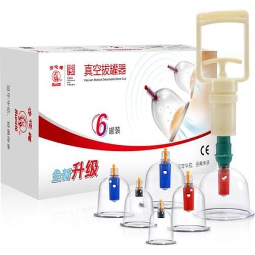 Vacuum cupping B6 household explosion-proof thickening suction type vacuum cupping set 6 pack-akfh42