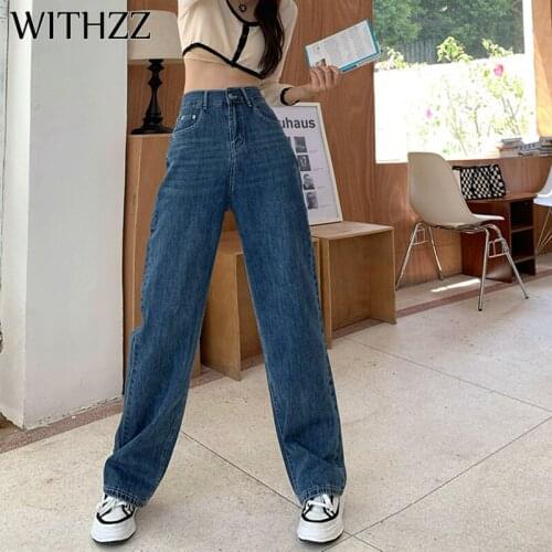WITHZZ Spring Autumn Female High-waist Blue Denim Straight Wide Leg Pants Women Jeans