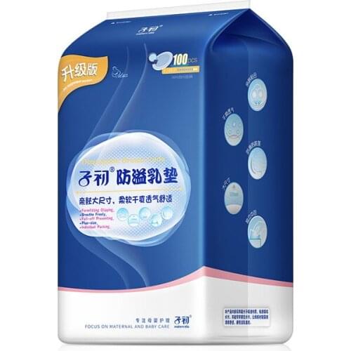2021 Upgraded Anti Overflow Pad 100 Pieces Disposable Anti Leakage Breast Patch Breast Overflow Pad Bag