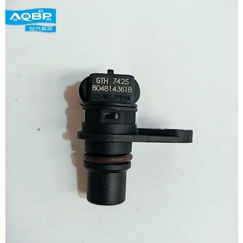 Auto Replacement Parts Automobiles Sensors oe Number 1026610GAA for JAC S5 Rein Camshafts Position Sensor