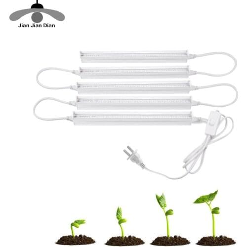 Jianjiandian Phytolamps For Plants