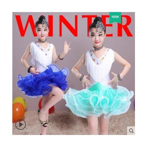 Tassel Vestidos Latin Dance Dress for Girls Ballroom Competition Dance Costume Multicolor Kids Salsa Tango Cha-cha Dance Wear 90