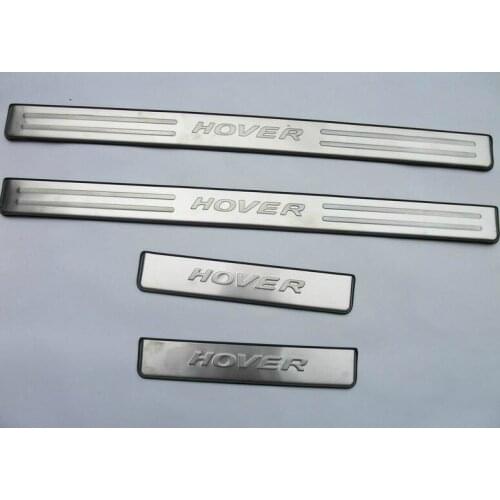 High quality stainless steel Scuff Plate/Door Sill For 2009-2012 Great Wall Haval/Hover H3 Car-styling Car-covers