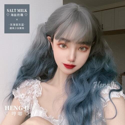 Female Long Hair Face Gradient Long Curly Hair Internet Celebrity Color Blue Lo Cute Natural cosplay accessories lolita wig