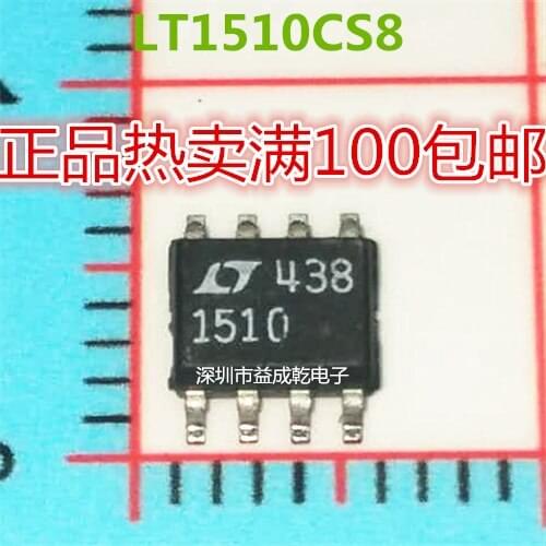 100% Original New In Stock LT1510 LT1510CS8 SOP8
