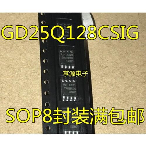 5pieces GD25Q128CSIG 25Q128CSIG 16MB 128Mbit SOP8