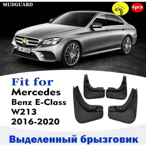 Mudflaps FOR MERCEDES BENZ E CLASS W213 MUDGUARD SPLASH FENDERS MUD FLAP GUARD FENDER MUDGUARDS CAR ACCESSORIES AUTO STYLINE
