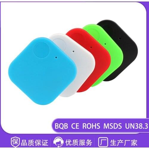 Gps Pet Locator Anti Lost Device Locator Key Wallet Pocket Alarm Anti Lost Piece Square Bluetooth
