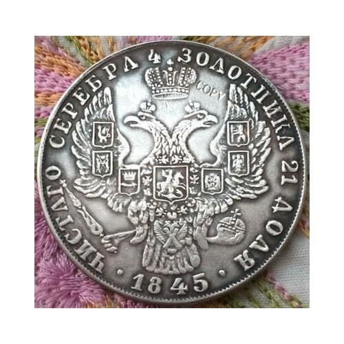 Wholesale 1845 russia 1 Rouble coins copy 100% coper manufacturing silver-plated