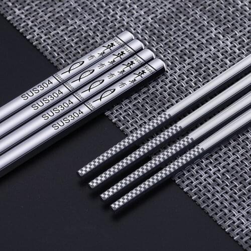 Symbol of Good Luck Chinese Chopstick Happy Reunion Chop Sticks Laser Anti-slip Hollow 304 Stainless Steel Kitchen Tableware
