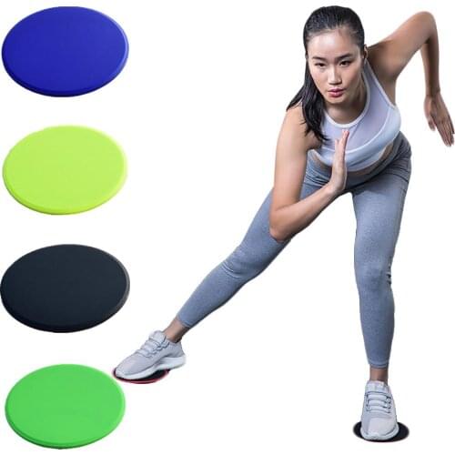 1 Pair Gliding Discs Slider Fitness Disc Exercise Sliding Plate For Yoga Gym Abdominal Core with Resistance Training Equipment
