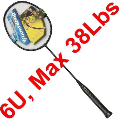 Hongsheng Badminton Sets