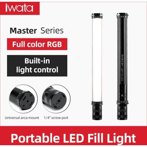 IWATA 16W Master R/E Handheld RGB Colorful Lce Stick LED Video Light OLED Display with 2200mAh Built-in Battery (MA-01,MA-02)
