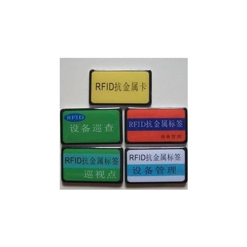 JTRFID5532 MF1S50 Anti-Metal Tag ISO14443A Protocol M1 Device Management Tags