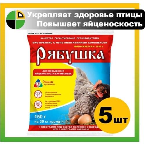 Поилки для животных Капитал-Прок China At AliExpress