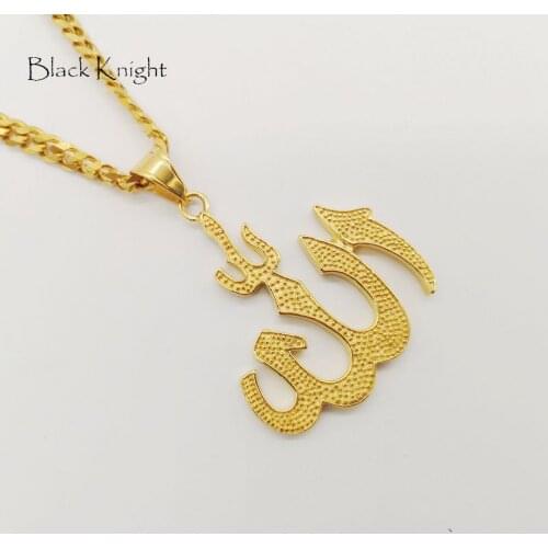 Black Knight Stainless steel hollow out Allah Necklace Gold color Muslim Islam Allah Necklace & Pendant for men women BLKN0764