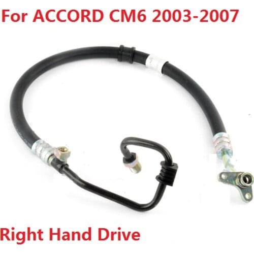 CAPQX For ACCORD CM6 3.0 2003 2004 2005- 2007 High Pressure Power Steering Hose Booster pump pipe 53713-SDA-Q02 Right Hand Drive