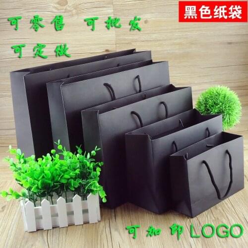 10pcs Multiple sizes horizontal Eco-friendly reusable black cardboard paper handbags,office,shopping bags,clothes reticule