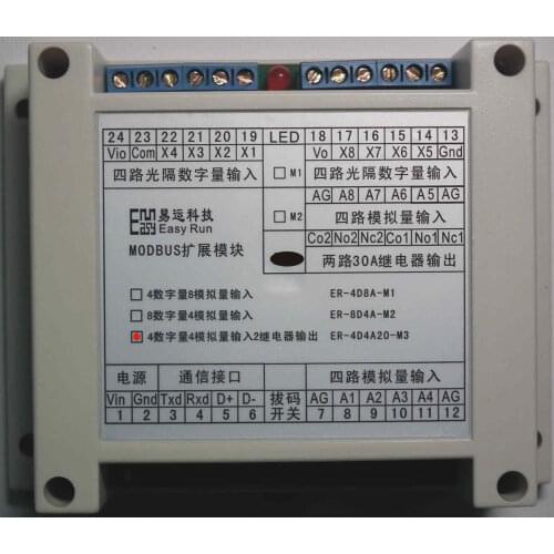 4-20mA analog 4-way switch 2-way relay RS485 serial modbus control module