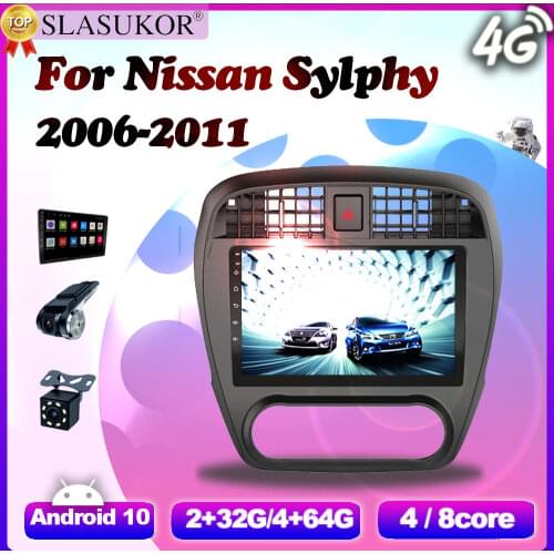 6G+128G Android 10 For Nissan Sylphy 2006 2007 2008 2009 - 2011 Car Multimedia Stereo Player Navigation GPS Autoradio No 2 Din