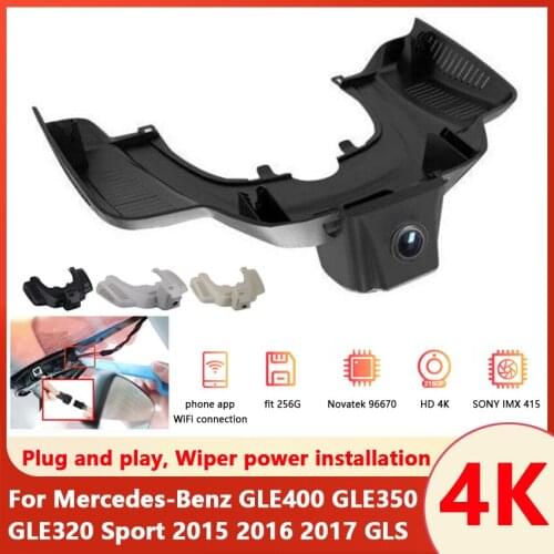 Plug and play Car DVR Video Recorder Dash Cam Camera For Mercedes-Benz GLE400 GLE350 GLE320 Sport 2015 2016 2017 GLS APP Control