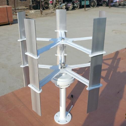 12V Small High Efficient Domestic Wind Turbine Generator 5 Blades Wind Energy Rotor ATT