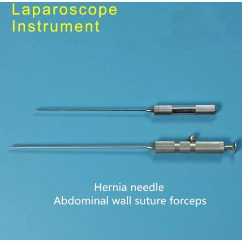Laparoscopic surgical instruments Abdominal wall suture forceps Pediatric hernia crochet Laparoscopic hernia repair needle