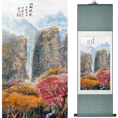 Landscape art painting Super quality traditional Chinese Art Painting Home Office Decoration 19121118