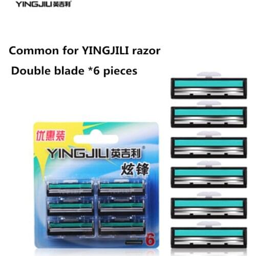 Manual Razor blade Shave epilator Safety bic Replaceable head men venus feman Care Common competible for YINGjili 2Layer blade*6