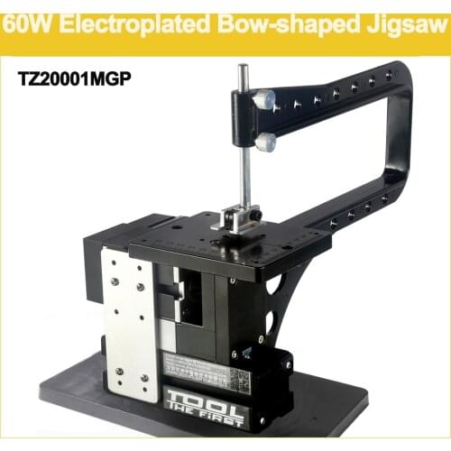 TZ20001MP 60W Electroplated Jigsaw/60W,12000rpm Electroplating Metal jig saw