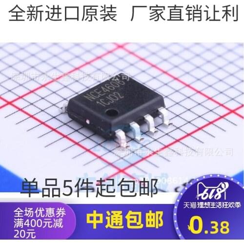 5/PCS NEW Nce4606 4606 Sop-8 Patch N Channel MOS Tube Field Effect