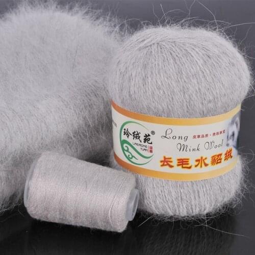 50g + 20g mink wool genuine hand woven mink yarn lingrongyuan brand